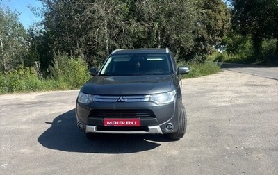 Mitsubishi Outlander III рестайлинг 3, 2014 год, 1 550 000 рублей, 1 фотография