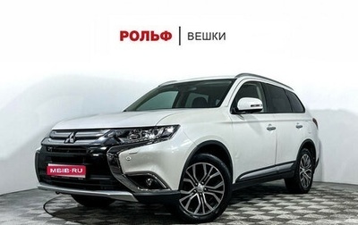 Mitsubishi Outlander III рестайлинг 3, 2018 год, 1 997 000 рублей, 1 фотография