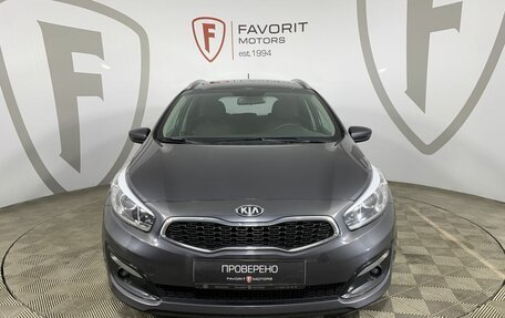 KIA cee'd III, 2016 год, 1 230 000 рублей, 2 фотография