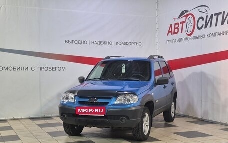 Chevrolet Niva I рестайлинг, 2016 год, 754 000 рублей, 3 фотография