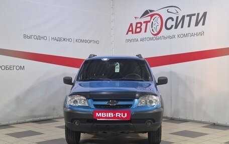 Chevrolet Niva I рестайлинг, 2016 год, 754 000 рублей, 2 фотография