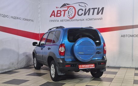 Chevrolet Niva I рестайлинг, 2016 год, 754 000 рублей, 5 фотография