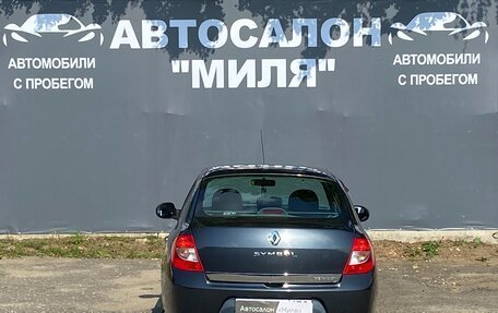 Renault Symbol I, 2008 год, 450 000 рублей, 3 фотография