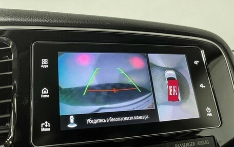 Mitsubishi Outlander III рестайлинг 3, 2018 год, 1 997 000 рублей, 17 фотография