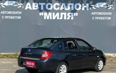 Renault Symbol I, 2008 год, 450 000 рублей, 4 фотография