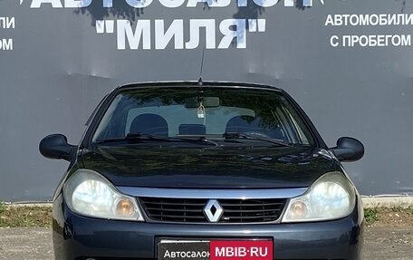 Renault Symbol I, 2008 год, 450 000 рублей, 7 фотография