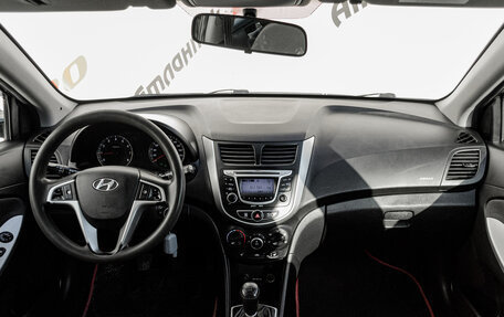 Hyundai Solaris II рестайлинг, 2013 год, 870 000 рублей, 12 фотография
