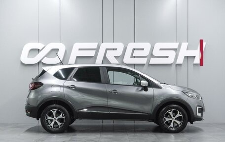 Renault Kaptur I рестайлинг, 2021 год, 1 634 000 рублей, 5 фотография