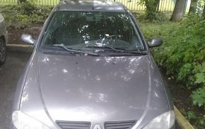 Renault Megane II, 2001 год, 320 000 рублей, 1 фотография