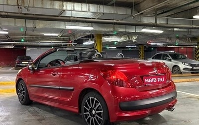 Peugeot 207 I, 2007 год, 899 000 рублей, 1 фотография