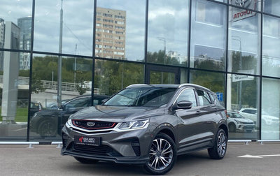 Geely Coolray I, 2023 год, 1 898 000 рублей, 1 фотография