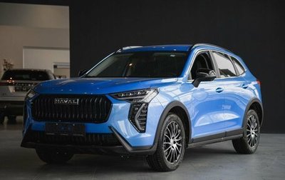 Haval Jolion, 2025 год, 2 599 000 рублей, 1 фотография