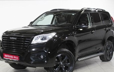 Haval H9 I рестайлинг, 2021 год, 2 699 000 рублей, 1 фотография