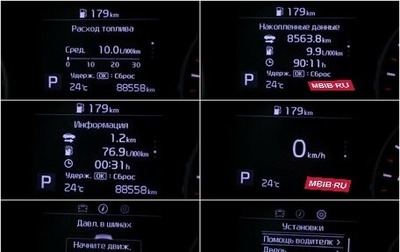 KIA Sportage IV рестайлинг, 2020 год, 2 105 000 рублей, 1 фотография