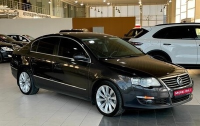 Volkswagen Passat B6, 2008 год, 999 000 рублей, 1 фотография