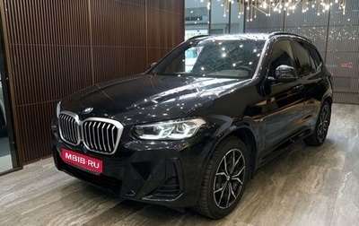 BMW X3, 2021 год, 5 100 000 рублей, 1 фотография