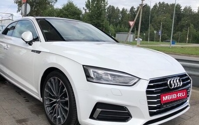 Audi A5, 2017 год, 3 600 000 рублей, 1 фотография
