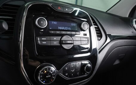 Renault Kaptur I рестайлинг, 2021 год, 1 634 000 рублей, 16 фотография
