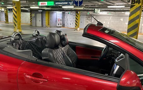 Peugeot 207 I, 2007 год, 899 000 рублей, 4 фотография