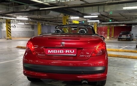 Peugeot 207 I, 2007 год, 899 000 рублей, 2 фотография