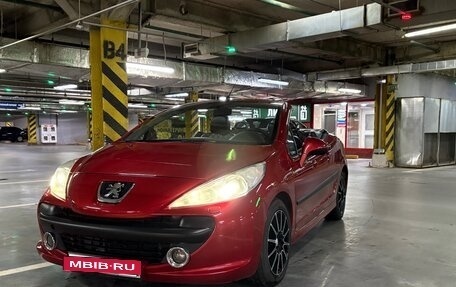 Peugeot 207 I, 2007 год, 899 000 рублей, 8 фотография