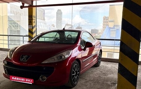 Peugeot 207 I, 2007 год, 899 000 рублей, 11 фотография