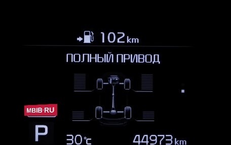 KIA Sorento III Prime рестайлинг, 2019 год, 2 850 000 рублей, 22 фотография