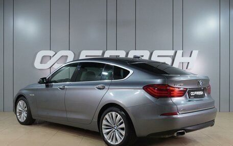BMW 5 серия, 2014 год, 1 999 000 рублей, 2 фотография