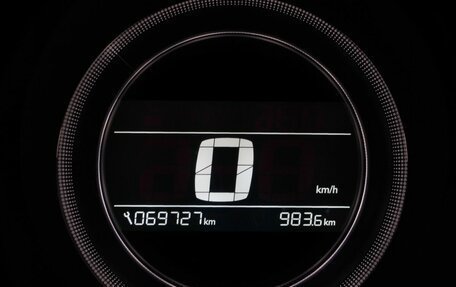 Citroen C4 II рестайлинг, 2016 год, 945 000 рублей, 17 фотография