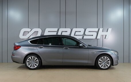 BMW 5 серия, 2014 год, 1 999 000 рублей, 5 фотография