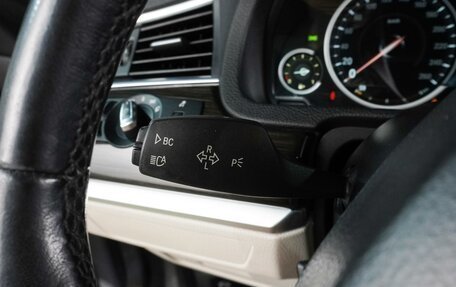 BMW 5 серия, 2014 год, 1 999 000 рублей, 21 фотография