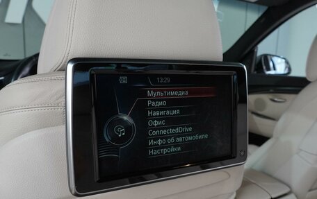 BMW 5 серия, 2014 год, 1 999 000 рублей, 18 фотография
