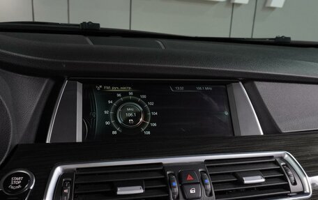 BMW 5 серия, 2014 год, 1 999 000 рублей, 17 фотография