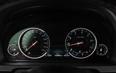 BMW 5 серия, 2014 год, 1 999 000 рублей, 30 фотография