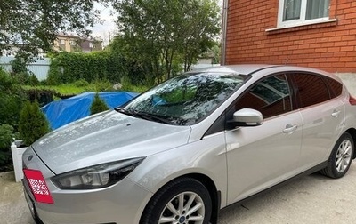 Ford Focus III, 2016 год, 1 250 000 рублей, 1 фотография