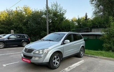 SsangYong Kyron I, 2011 год, 730 000 рублей, 1 фотография
