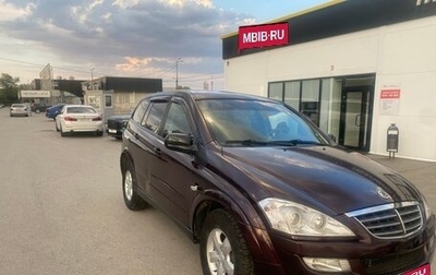 SsangYong Kyron I, 2010 год, 777 777 рублей, 1 фотография