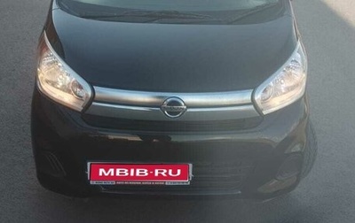 Nissan Dayz I рестайлинг, 2018 год, 500 000 рублей, 1 фотография