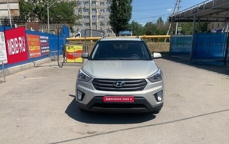 Hyundai Creta I рестайлинг, 2018 год, 1 520 000 рублей, 1 фотография