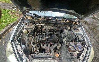 Mitsubishi Lancer IX, 2006 год, 310 000 рублей, 1 фотография