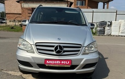 Mercedes-Benz Viano, 2013 год, 2 000 000 рублей, 1 фотография