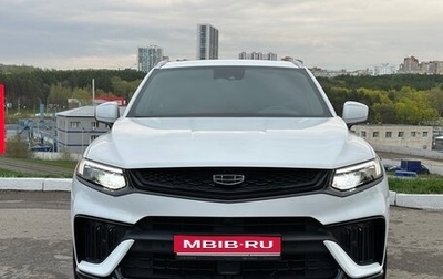 Geely Tugella FY11, 2023 год, 2 850 000 рублей, 1 фотография