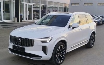 Volvo XC90 II рестайлинг, 2025 год, 13 500 000 рублей, 1 фотография