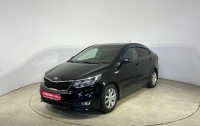 KIA Rio IV, 2017 год, 1 199 000 рублей, 1 фотография