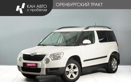 Skoda Yeti I рестайлинг, 2013 год, 800 000 рублей, 1 фотография