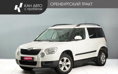 Skoda Yeti I рестайлинг, 2013 год, 800 000 рублей, 1 фотография
