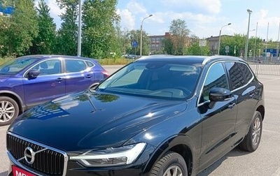 Volvo XC60 II, 2020 год, 3 900 000 рублей, 1 фотография