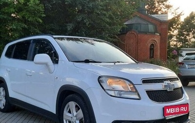 Chevrolet Orlando I, 2013 год, 1 150 000 рублей, 1 фотография