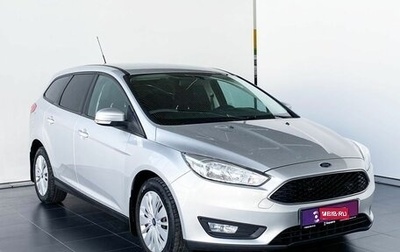 Ford Focus III, 2015 год, 1 320 000 рублей, 1 фотография