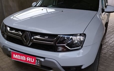 Renault Duster I рестайлинг, 2016 год, 1 250 000 рублей, 1 фотография